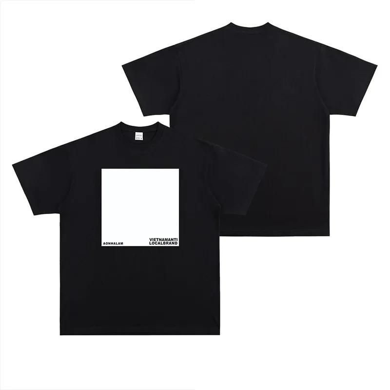 Glow in the Dark T-Shirt